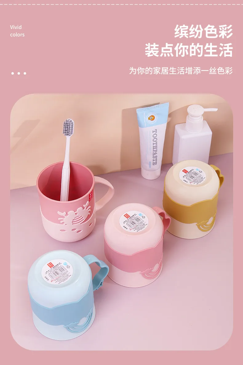 XJ-8215 彩虹双色口杯 细节图 10