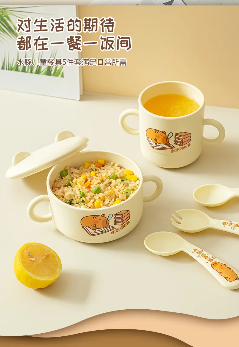 萌趣系列碗杯_04.jpg