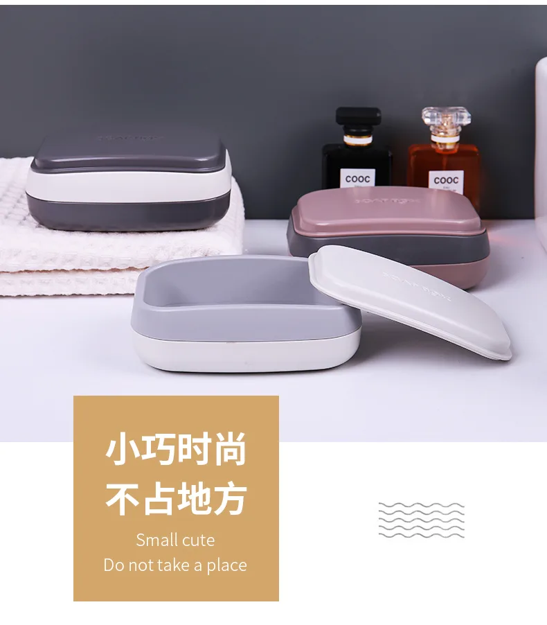 XJ-8182 晶透几何线防水皂盒 实拍图 13
