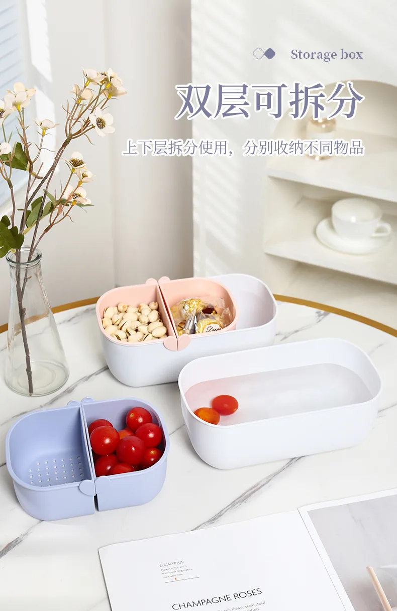 XJ-8475 多功能零食水果收纳盒 细节图 14