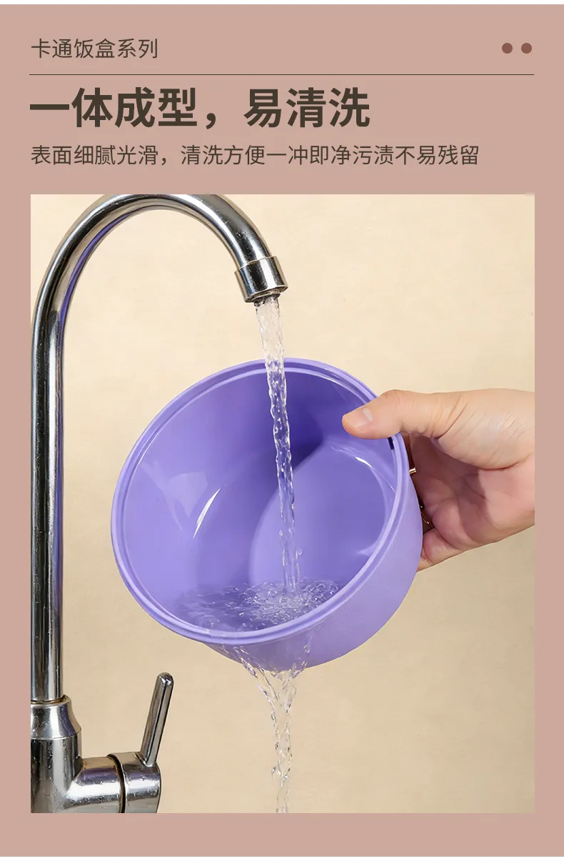 XJ-8563 快乐派对圆形饭盒 细节图 12