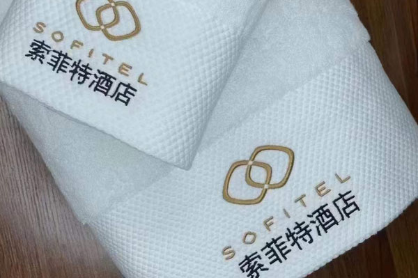 新朝清风客房易耗品配货